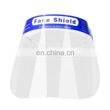 High quality cheap adult clear face shield