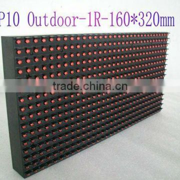 alibaba express competitive price P10 led red display module