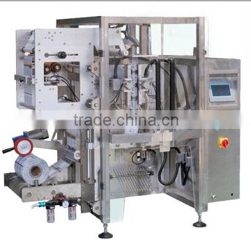 GH 420V / GH520V side sealing bag basic packing machine