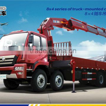 14ton XCMG Stiff Boom Crane Truck