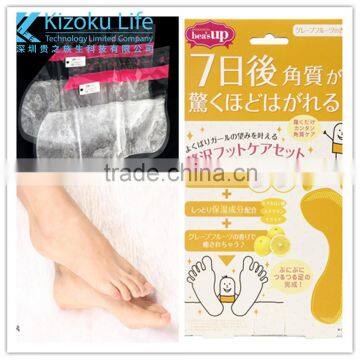 softening foot mask Amazing Plus foot dead skin removal