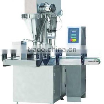 FILLING MACHINE