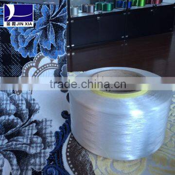 polyester fire retardant filament yarn