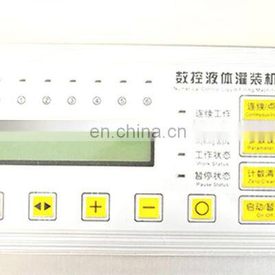 YTK-GFK-160 Single and Double Head Magnetic Pump Juice Milk Water Liquid Filling Machine photo-5