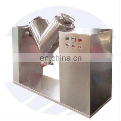 VH-50 Powder Mixer Machine Industrial Powder Mixer photo-3
