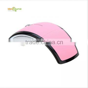 Latest funny foldable wireless mouse for computer                        
                                                Quality Choice