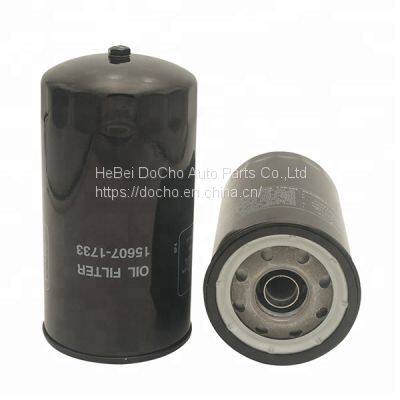 Hot Sale 26300-42040 Oil Filter Cartridge 26300-42040 Oil Filter photo-2