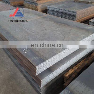 Mild Steel Sheet Q235 Ss400 Ss490 S235JR S235J2 Carbon Steel Plate Sheet Price photo-5