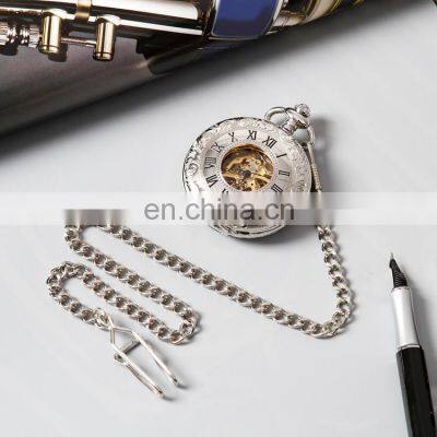 SHUHANG SH06 мужские цепочные карманные наручные часы oem ручной заводки, а также женские металлические часы