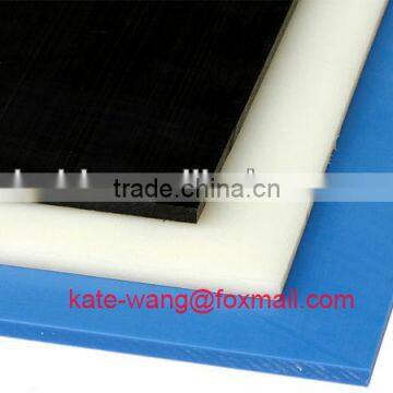 Fabric Molded Cast Nylon Plastic Sheet