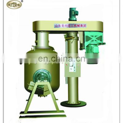 Manufacture Factory Price Hydraulic Lifting Vacuum Mixer Chemical Machinery Equipment