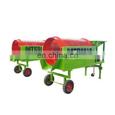 Small Scale 5-10tons Gold Ore Processing Equipment Gold Washing Machine Trommel Screen