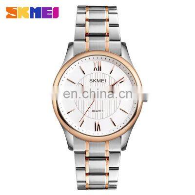 Men Watches Brand 1261 Luxury Quartz Reloj Skamei Custom Analog Watch Gold