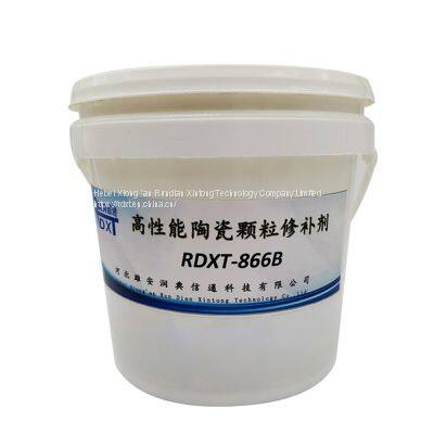 RunDianXinTong RDXT High Performance Ceramic Particle Repair Agent RDXT-866/$464.6
