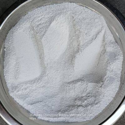 Light Rapid-setting White Cement photo-4