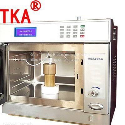 Microwave High Pressure Synthesis Reactor