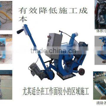 Ground Portable Shot Blasting Machines