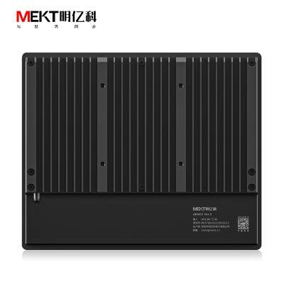 8/8.4 Inch Industrial Touch Screen All-in-One Windows10/Linux System Wide Voltage DC9~36V Front Panel IP65 Water Resistant photo-3