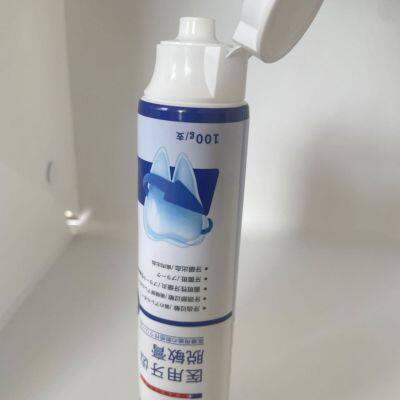 Aluminum-plastic composite pipe Plastic ointment tube