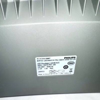 SmartBright LED BVP151 LED360/CW PSU 300W SWB G3 Floodlight photo-3