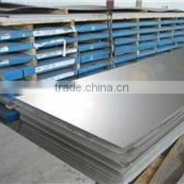 HOT DIPPED GALVANISED STEEL PLATES