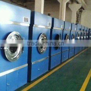 Hospital Dryer 50KG (Steam Heating) machine A801-50