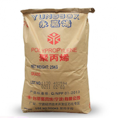 PP  taiwangTaihua F4006 transparent grade, high strength, film grade, food grade polypropylene raw material PP raw material PP F4006