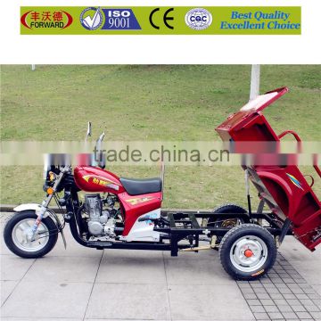 2015 hot sale moped cargo tricycle pedal car adult sale