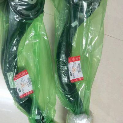 Land Rover Discovery 3, Discovery 4, and Range Rover Front Lower Control Arms