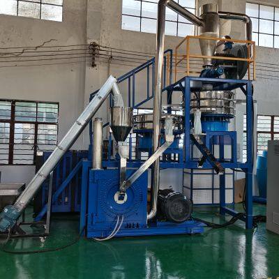 Plastic Grinder, Liquid Nitrogen Pulverizer, Custom-made Industrial-grade Equipment for Manufacturers,