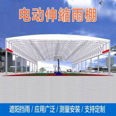 School Outdoor Installation of Tennis Court Retractable Canopy, Sunshade Suspended Electric Sliding Shed, Activity Warehouse Awning Size Customization
