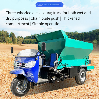 12-cubic-meter Sheep and Cattle Manure Spreading Vehicle for Cattle Farms, Livestock Farming Equipment, Cow Manure Fertilizer Spreader, Sheep and Cattle Manure Spreading Vehicle for Vegetable Bases