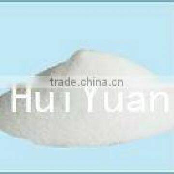 Gongyi Hui Yuan Cationic Polyacrylamide PAM Floculant