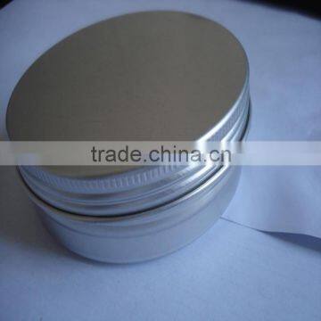 Aluminum Jar|Aluminum can Manufacturers China