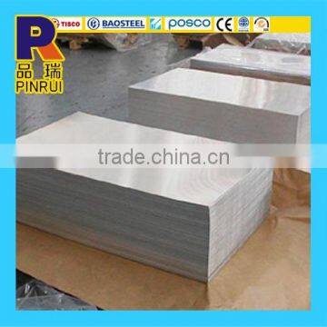 2016 0.2mm 1mm 2mm 4mm Plate Aluminum Sheet Price 1060 1100 H24