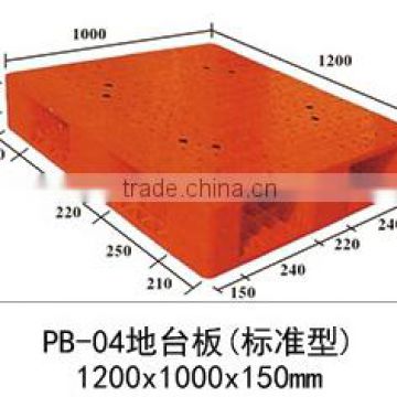 FOSHAN JIABAO plastic pallet PB-04 120*100*15cm