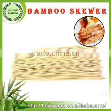 2016 Cheaper super quality cheap bamboo skewers