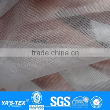 stretch nylon mesh fabric