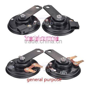 TOYOTA Car Horn Motorcycle Speaker DC12V Motorbike Racing Horn Car Sound Air Horn HT-121 Supplier's Choice photo-2