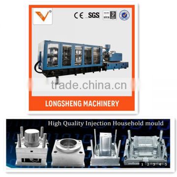 CE certified plastic paint bucket making machine