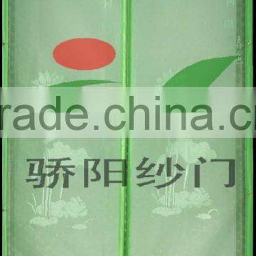 mosquito net screen mesh