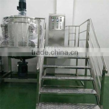 liquid laundry detergent making machine/laundry detergent mixing machine/Washing fluid mixing tank