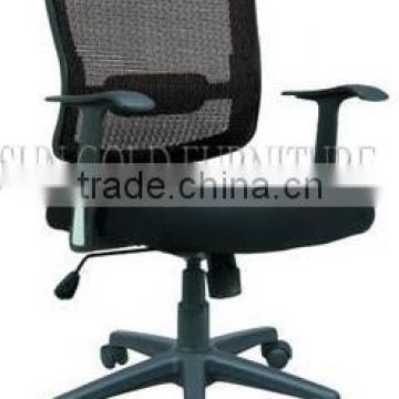 Modern Office Chair Lift mesh Ergonomic Director Chair (SZ-OCL001)