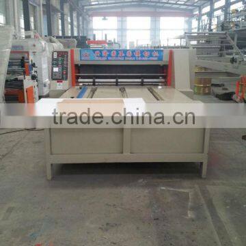 Semi-automatic rotary die cutter for carton box