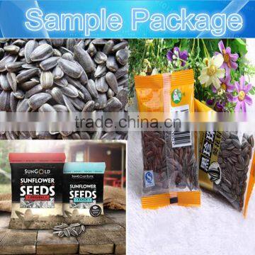 Small Capacity Automatic PE Film Packaging Machine