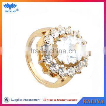 Gold Plated Wedding Ring Designs For Female 2014