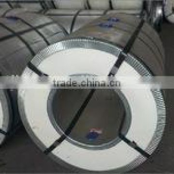 China hot dipped galvanized steel coils