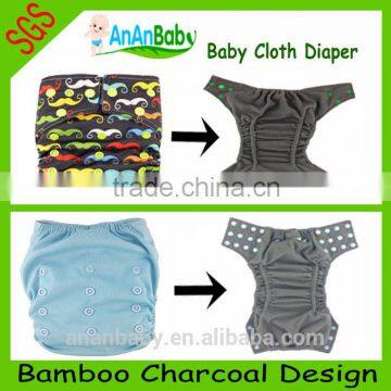 New 2014 Double Gussets reusable Charcoal Bamboo Baby Cloth Diapers