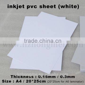 laminating plastic printable sheet White color A4 size for T50 printer