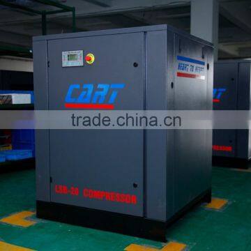 75kw permanent magent variable frequency screw air compressor for save energy